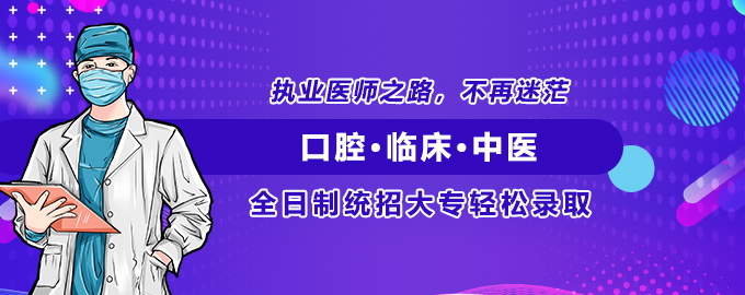 智能吊掛流水線